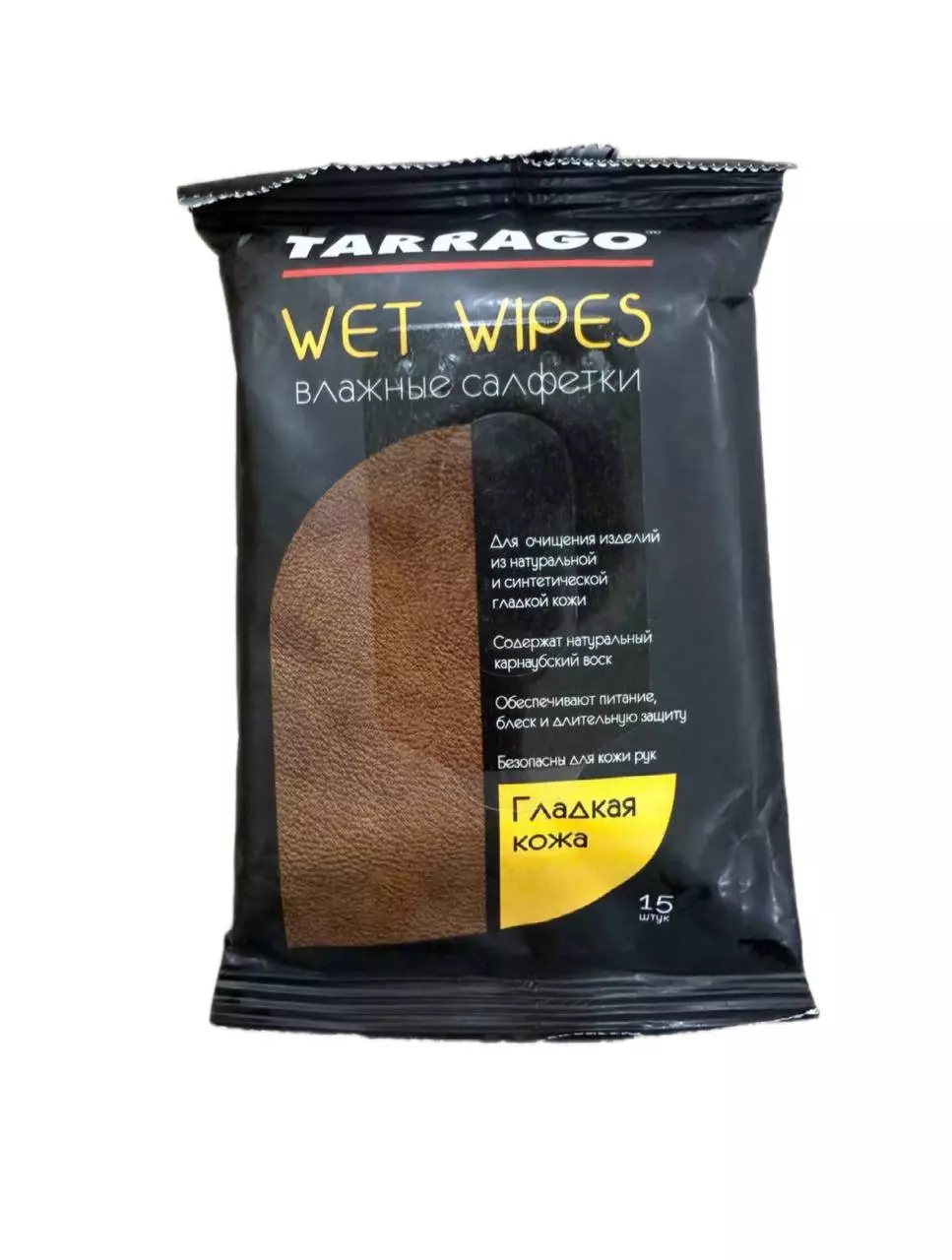 Hamar dəri üçün təmizləyici nəm salfetlər, ayaqqabı təmizləmə üçün, Tarrago