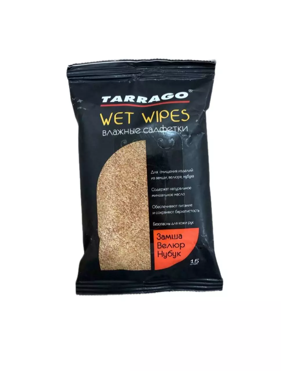 Zamşa və nubuk üçün nəm salfetlər, ayaqqabı təmizləmə və baxım üçün, Tarrago